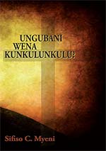 Ungubani wena kuNkulunkulu cover